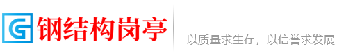 湖南省衡阳市湖南衡阳松木经济开发区运征独树苗合伙企业,重庆湖南省衡阳市湖南衡阳松木经济开发区运征独树苗合伙企业